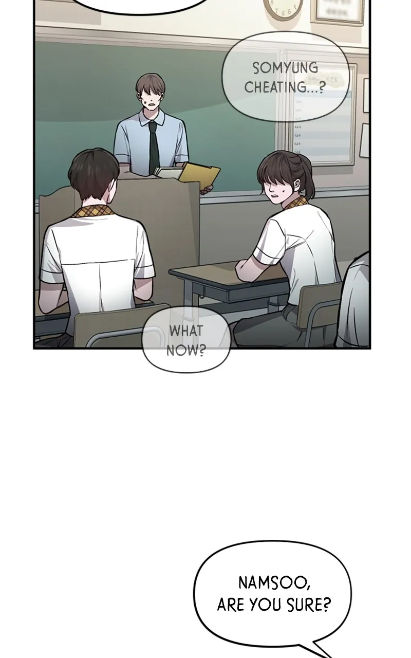 Like Mother, Like Daughter Chapter 14 page 6 - 