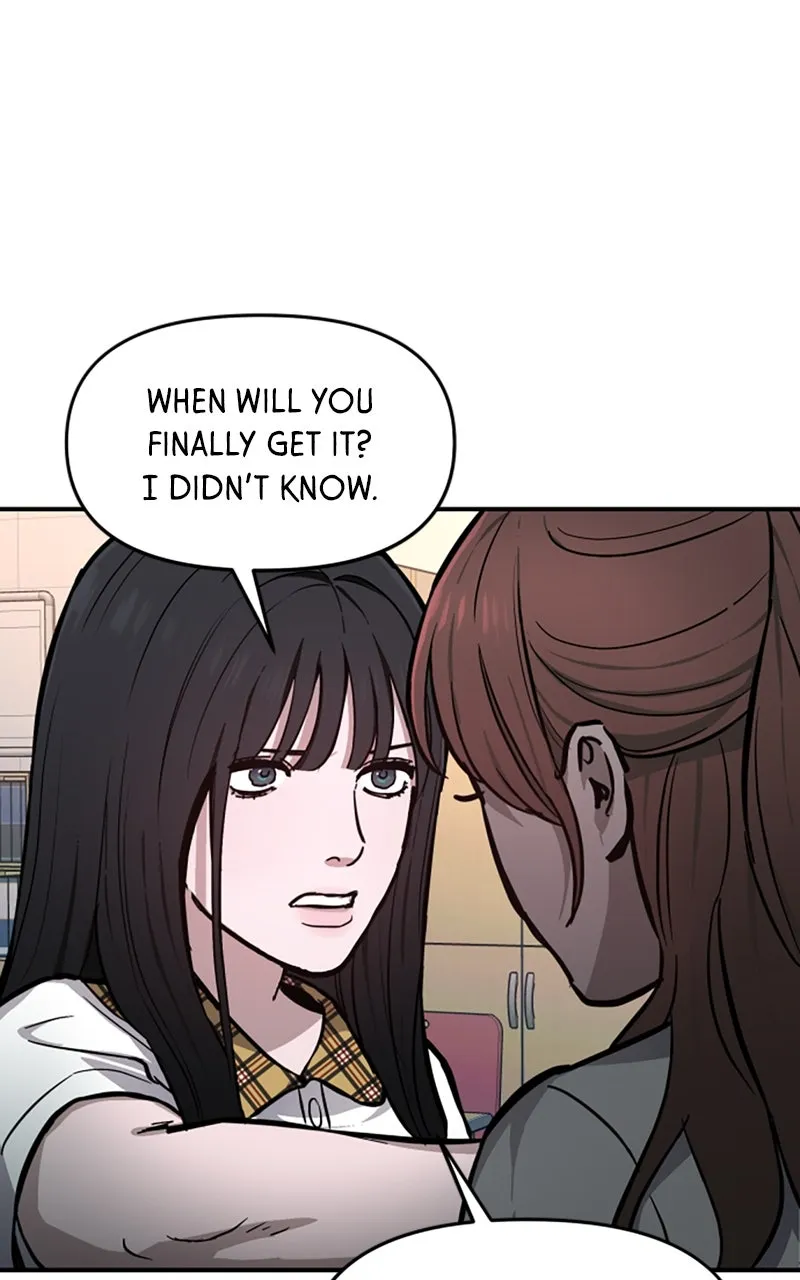 Like Mother, Like Daughter Chapter 14 page 70 - 