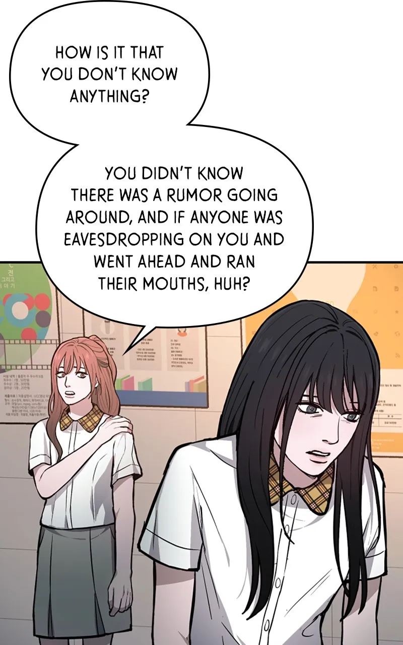 Like Mother, Like Daughter Chapter 14 page 73 - 