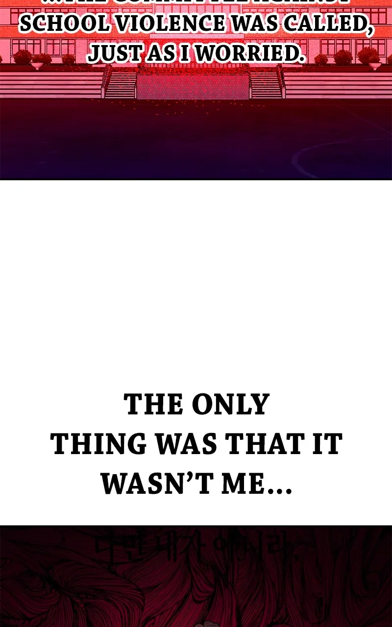 Like Mother, Like Daughter Chapter 15 page 116 - 
