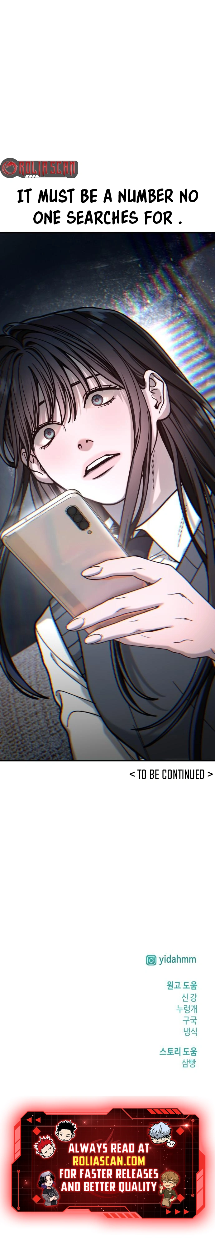 Like Mother, Like Daughter Chapter 156 page 13 - 