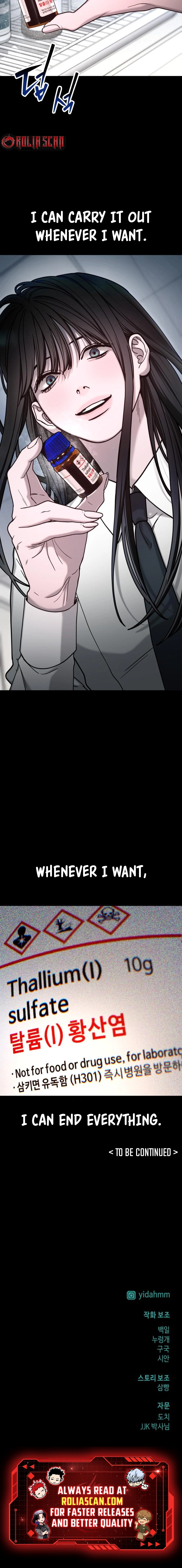 Like Mother, Like Daughter Chapter 159 page 12 - 