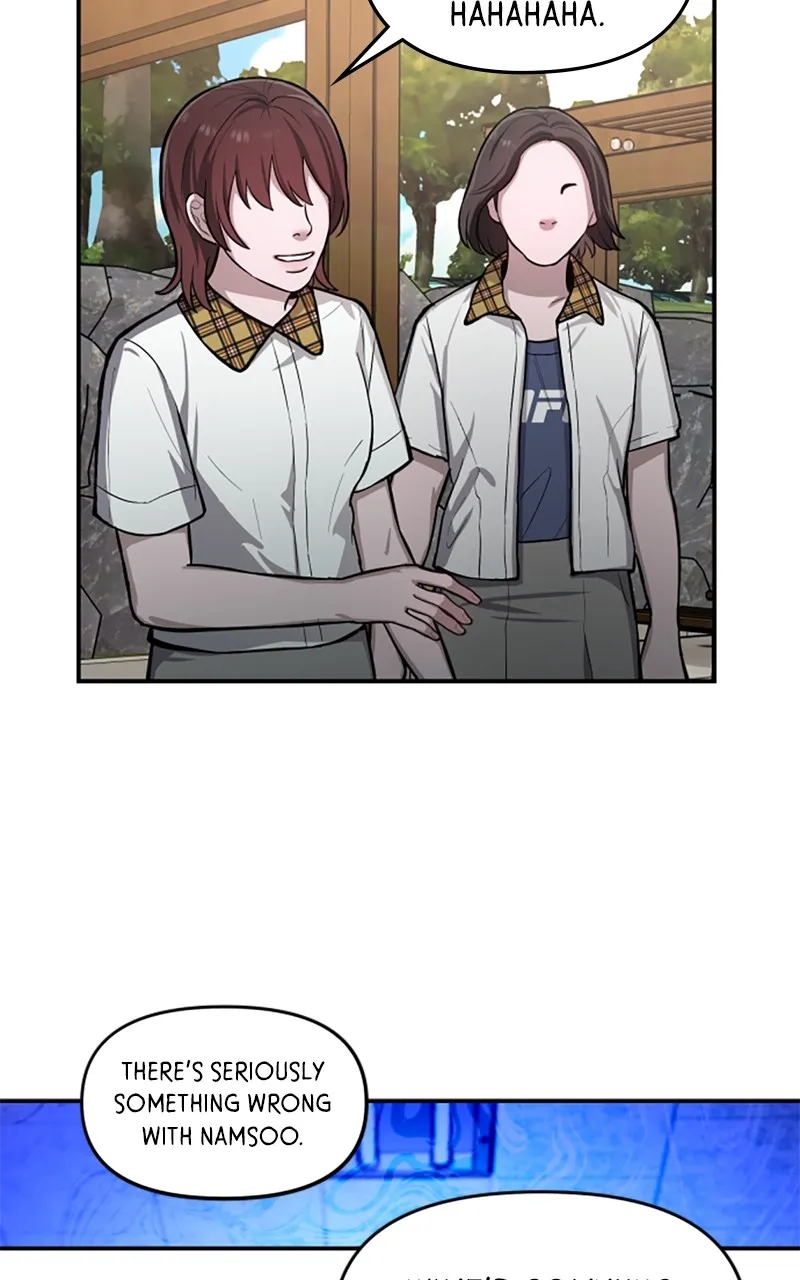 Like Mother, Like Daughter Chapter 16 page 13 - 