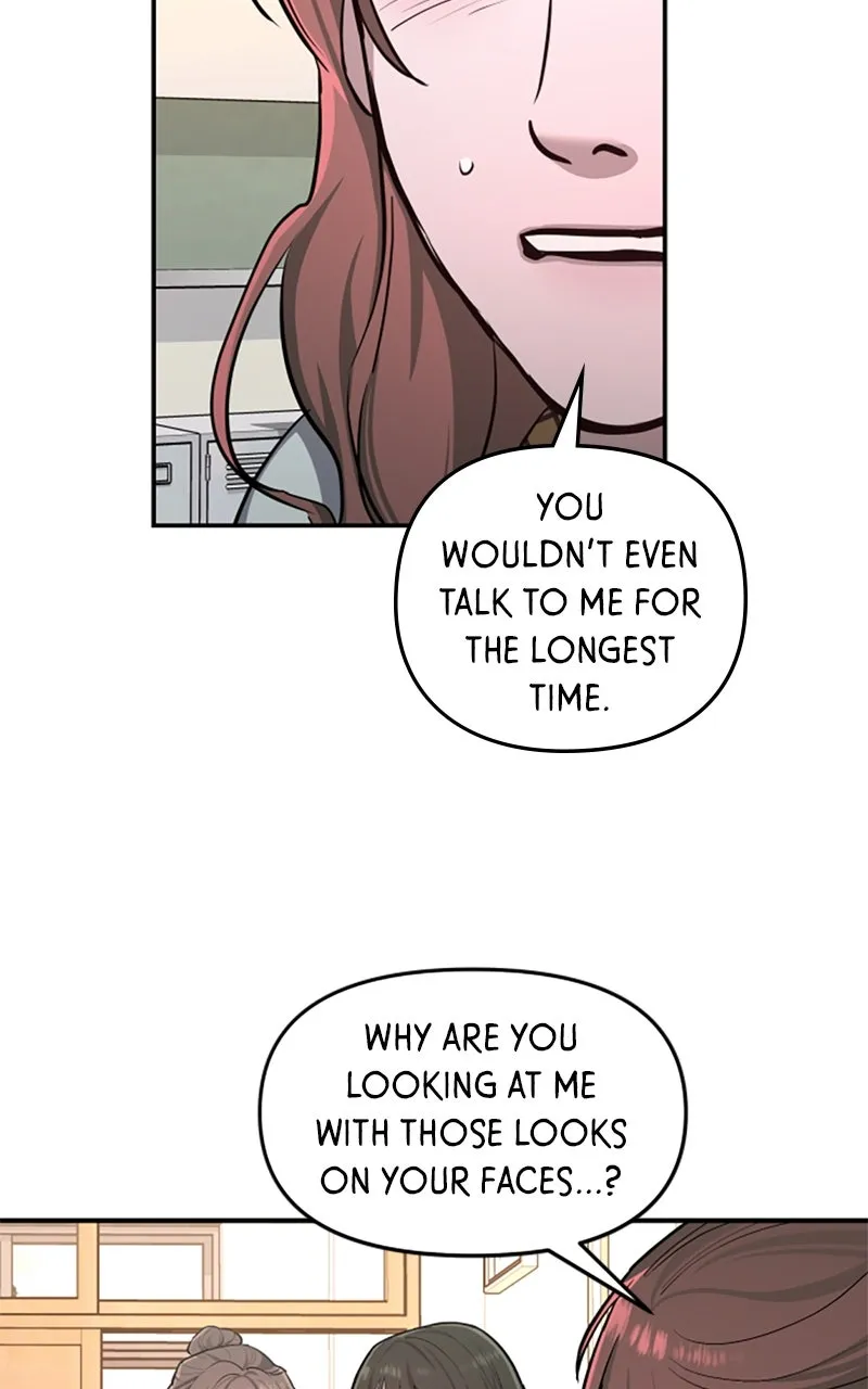Like Mother, Like Daughter Chapter 16 page 17 - 