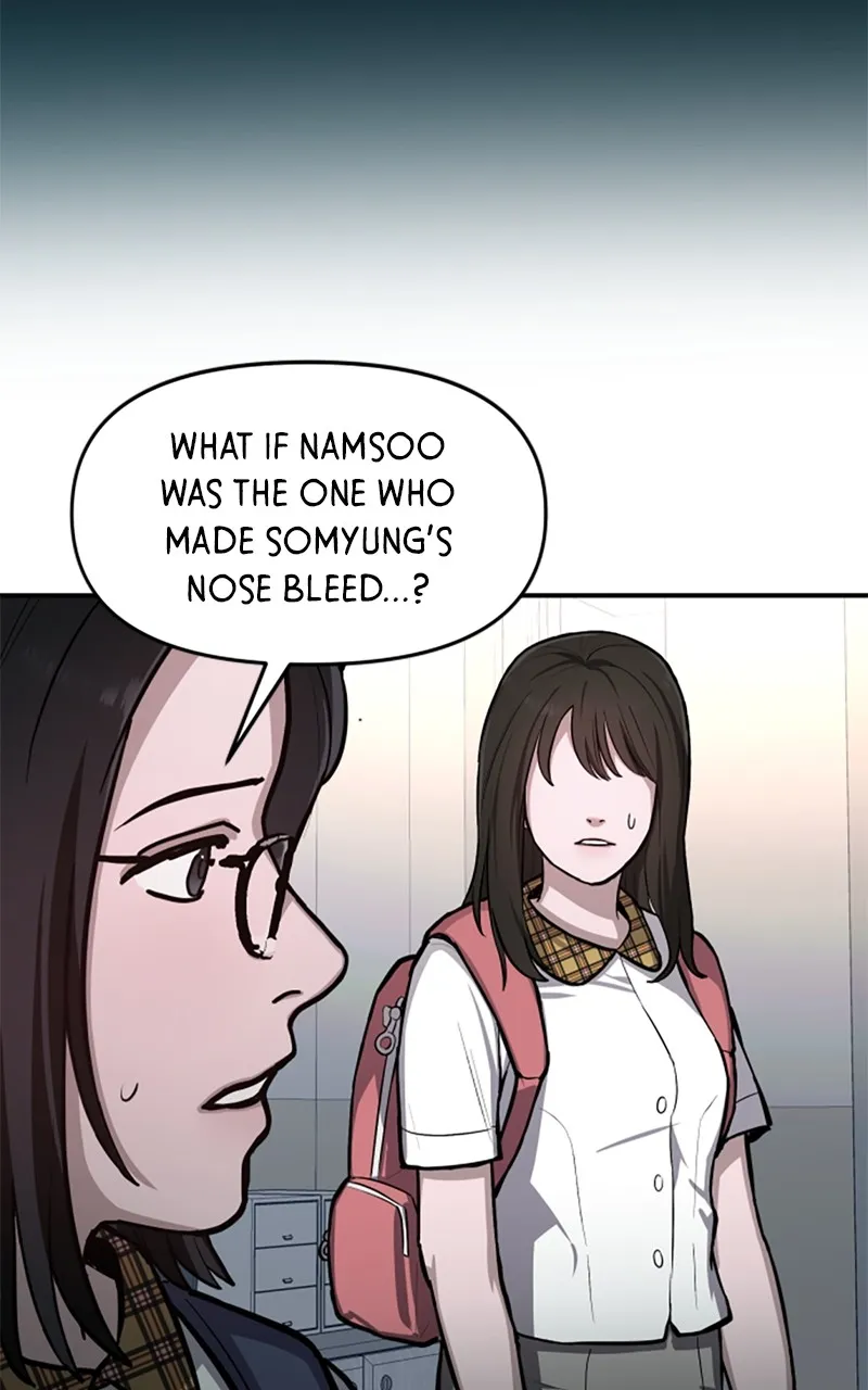 Like Mother, Like Daughter Chapter 16 page 6 - 