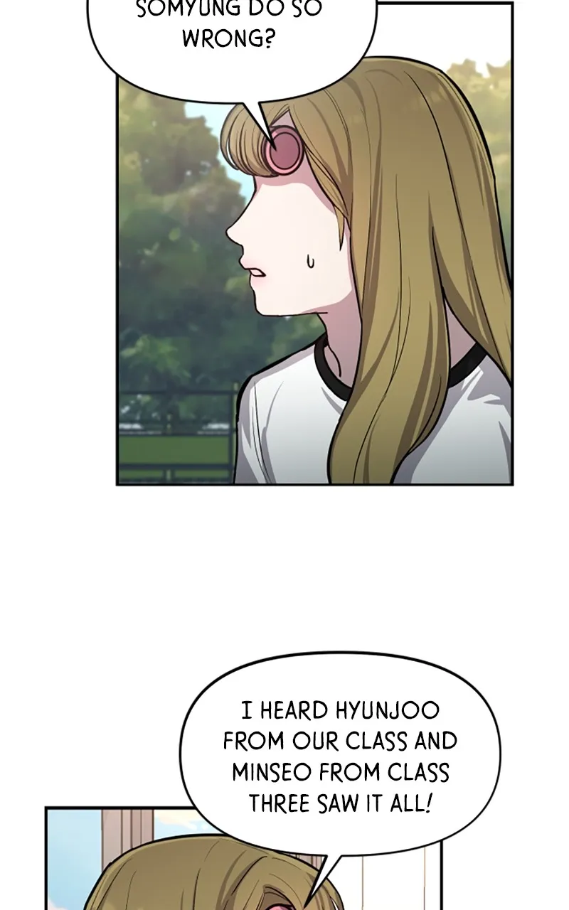 Like Mother, Like Daughter Chapter 16 page 10 - 