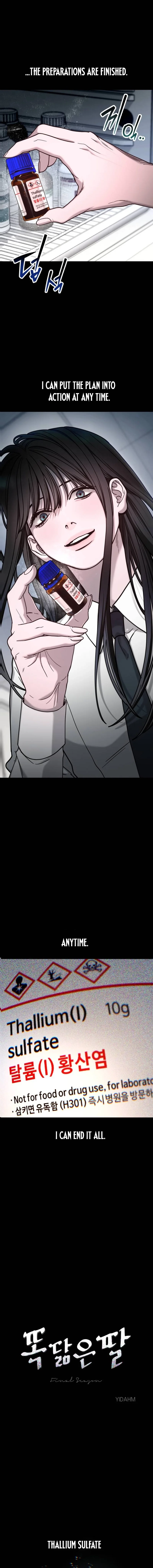 Like Mother, Like Daughter Chapter 160 page 2 - 