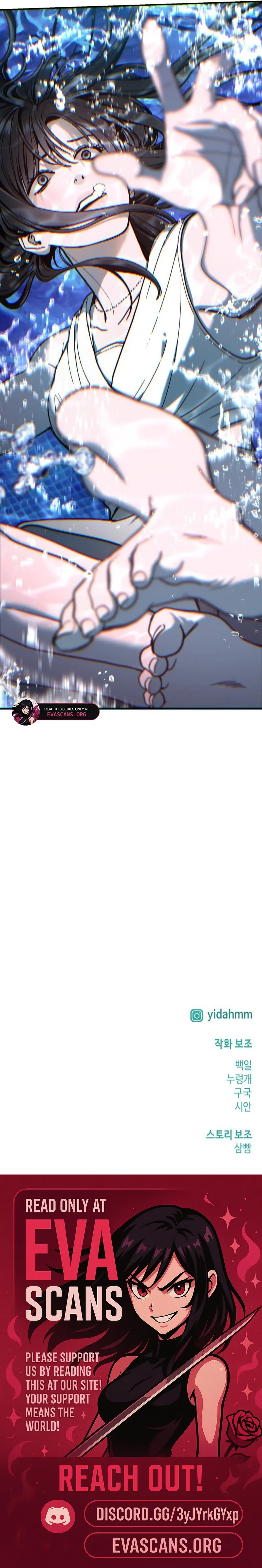Like Mother, Like Daughter Chapter 161 page 23 - 