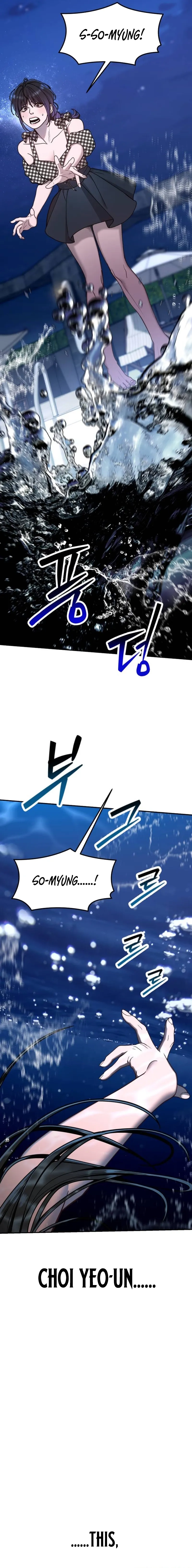 Like Mother, Like Daughter Chapter 162 page 2 - 