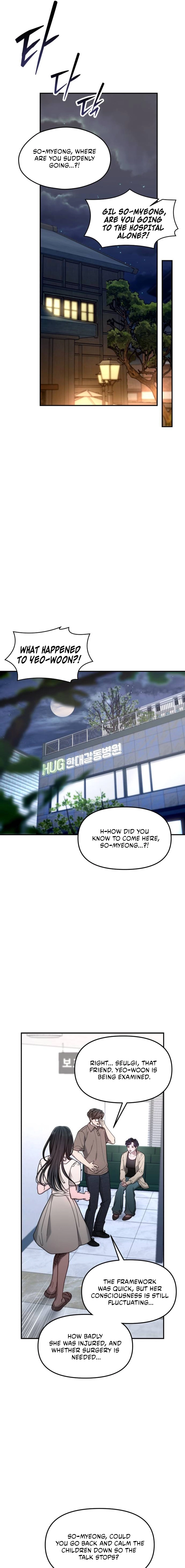 Like Mother, Like Daughter Chapter 164 page 5 - 