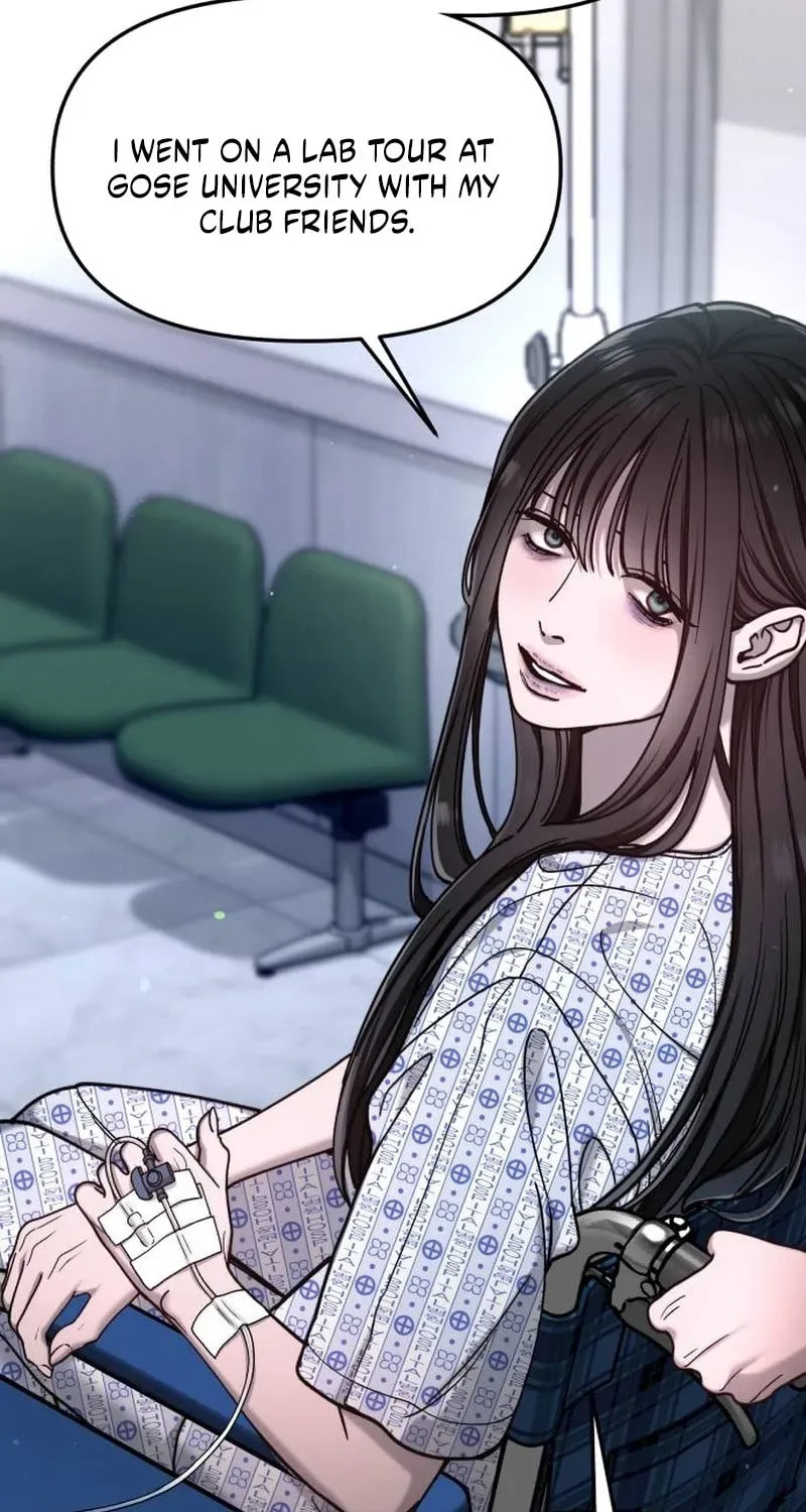 Like Mother, Like Daughter Chapter 165 page 51 - 