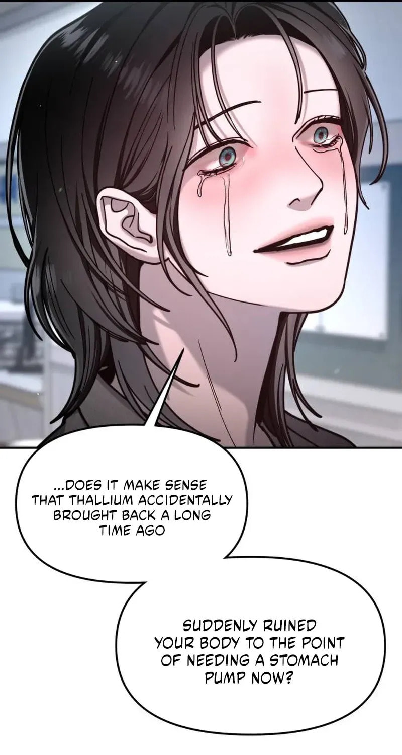 Like Mother, Like Daughter Chapter 165 page 53 - 