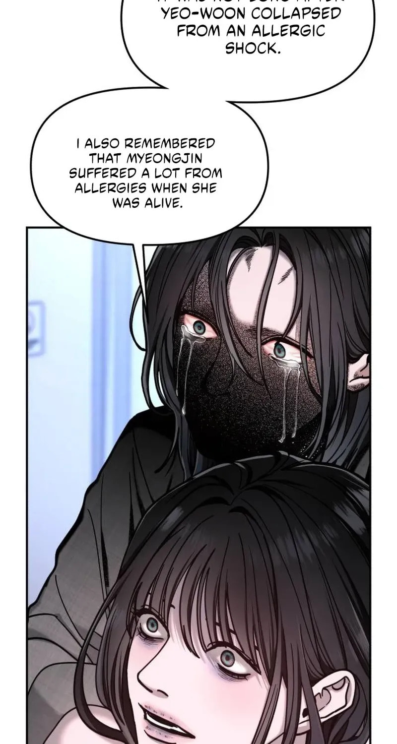 Like Mother, Like Daughter Chapter 165 page 56 - 
