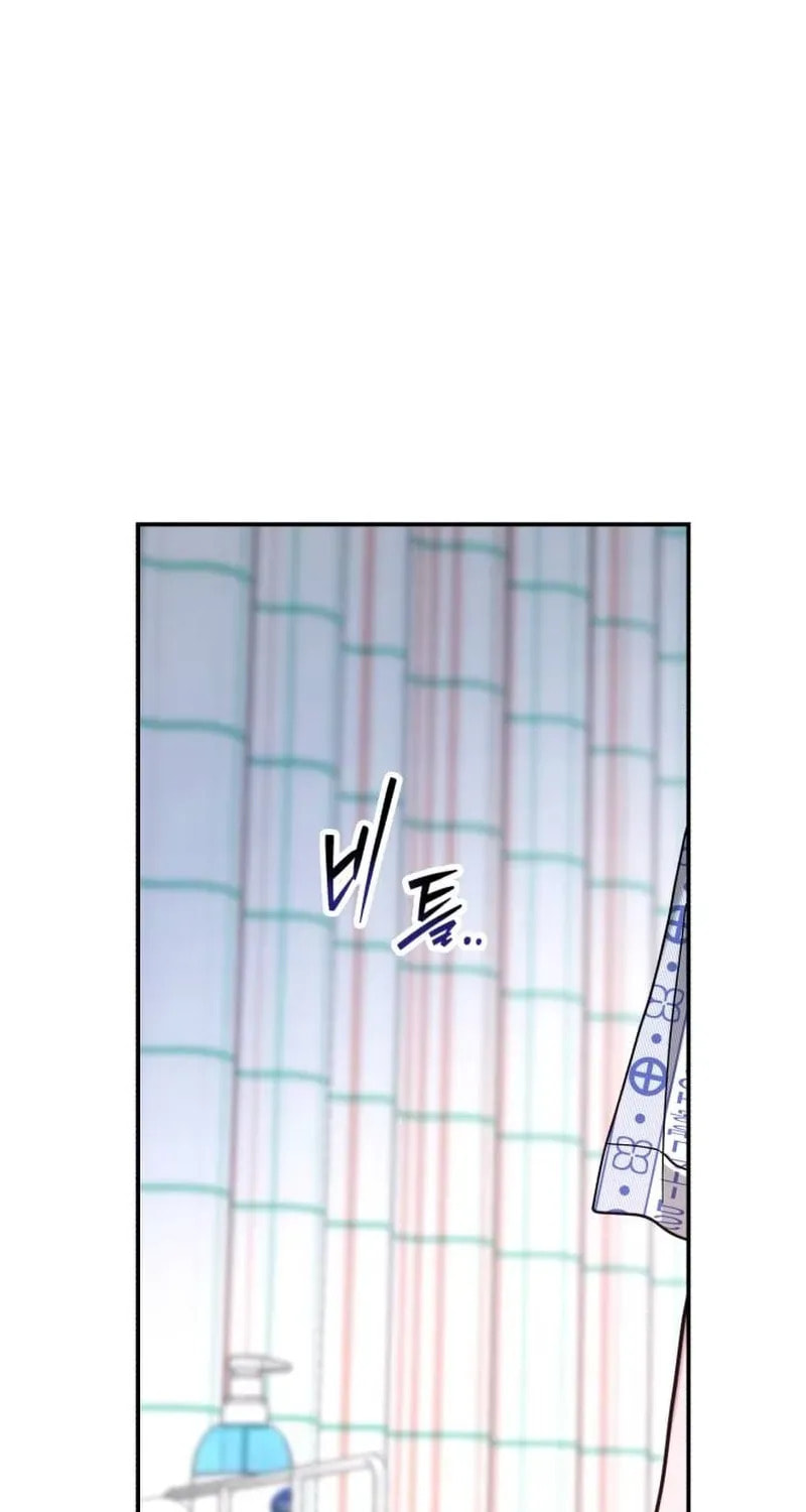 Like Mother, Like Daughter Chapter 165 page 71 - 