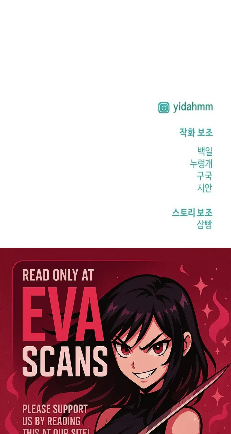 Like Mother, Like Daughter Chapter 166 page 116 - 