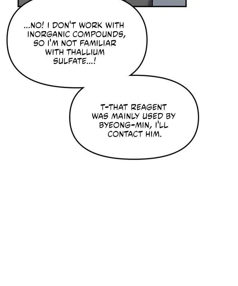 Like Mother, Like Daughter Chapter 166 page 17 - 