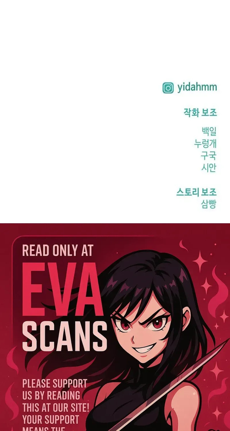 Like Mother, Like Daughter Chapter 167 page 109 - 