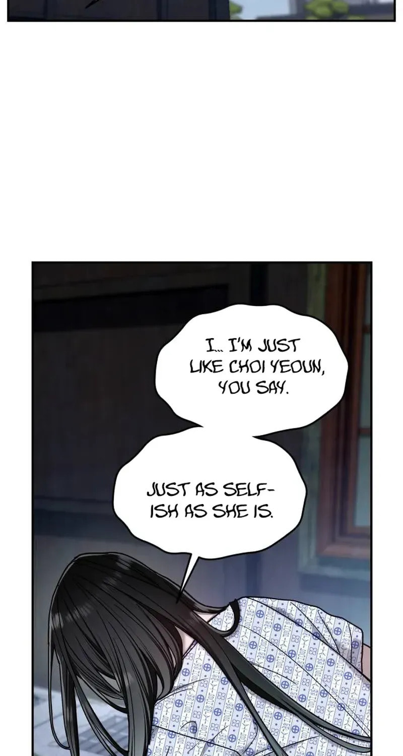 Like Mother, Like Daughter Chapter 167 page 25 - 