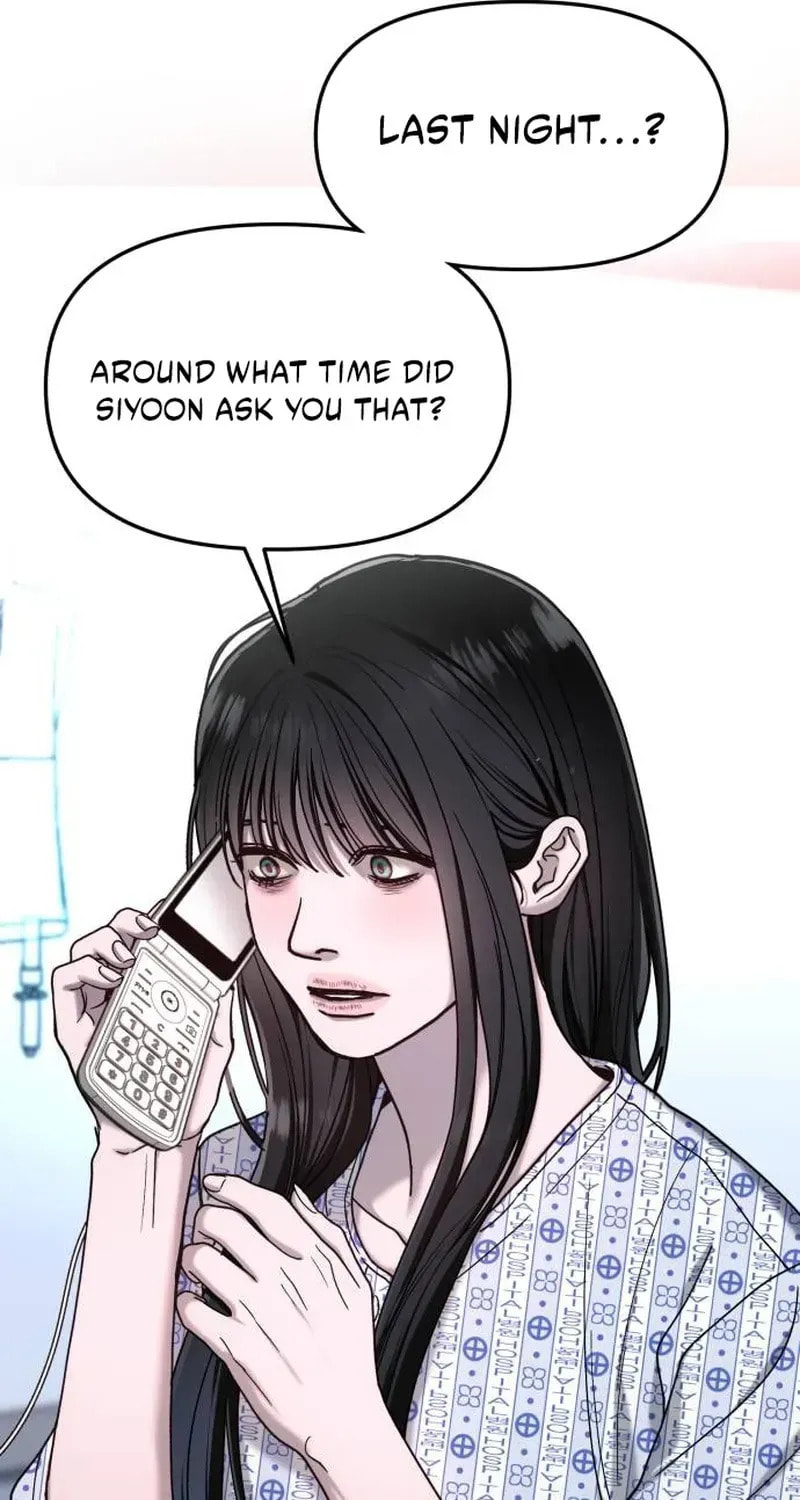 Like Mother, Like Daughter Chapter 167 page 83 - 