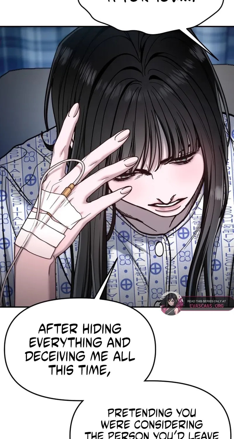 Like Mother, Like Daughter Chapter 168 page 76 - 