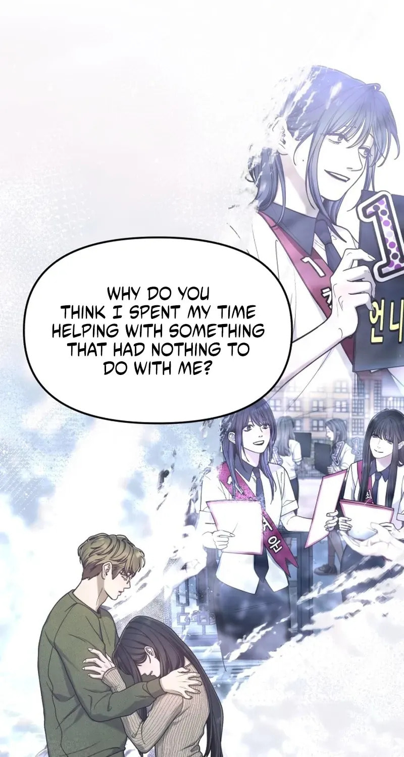 Like Mother, Like Daughter Chapter 168 page 84 - 