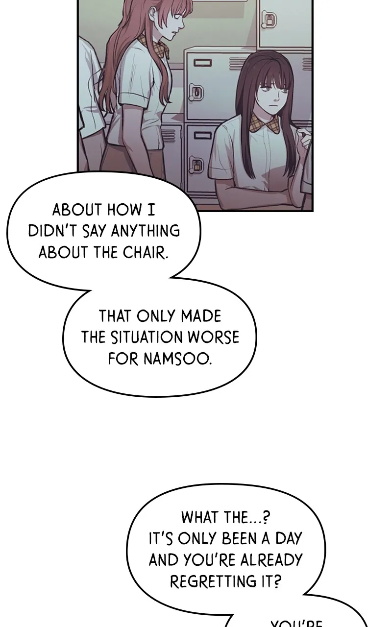 Like Mother, Like Daughter Chapter 17 page 46 - 