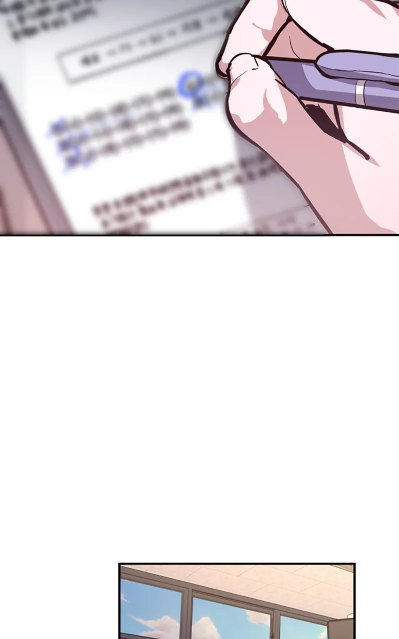 Like Mother, Like Daughter Chapter 17 page 50 - 