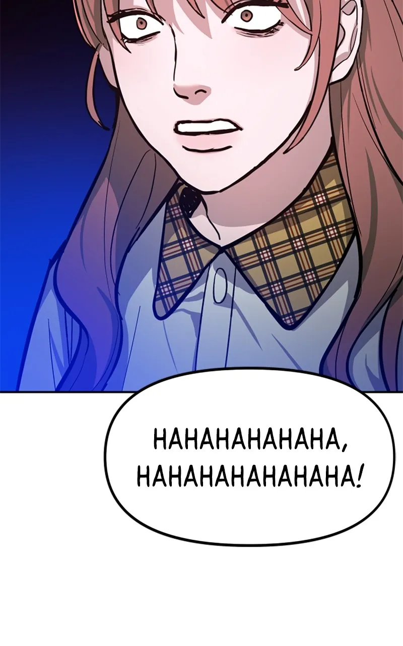 Like Mother, Like Daughter Chapter 17 page 63 - 