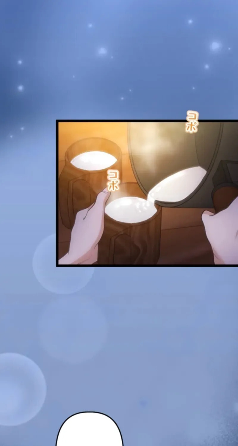 Like Mother, Like Daughter Chapter 170 page 14 - 