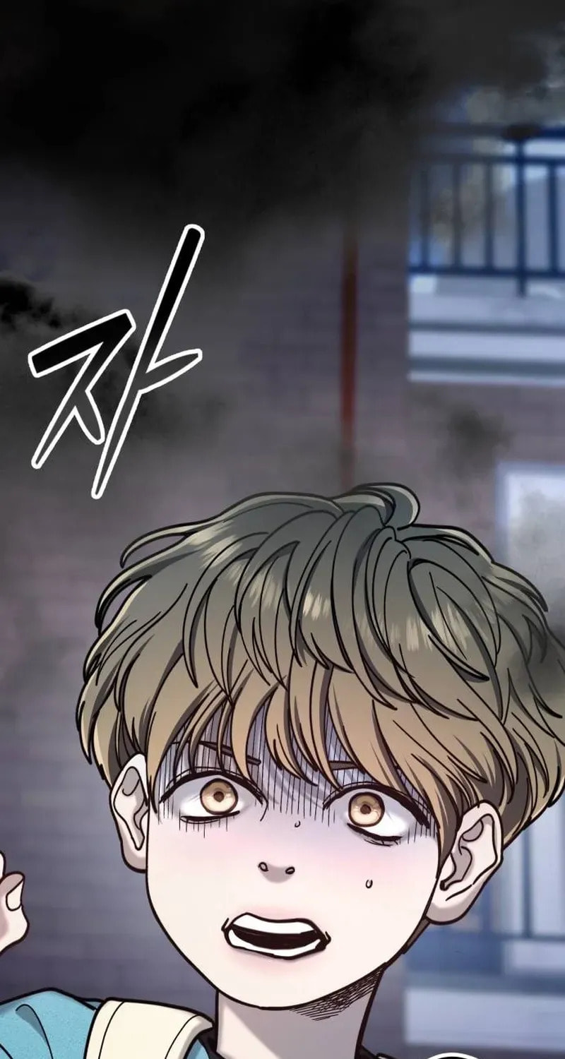 Like Mother, Like Daughter Chapter 171 page 61 - 