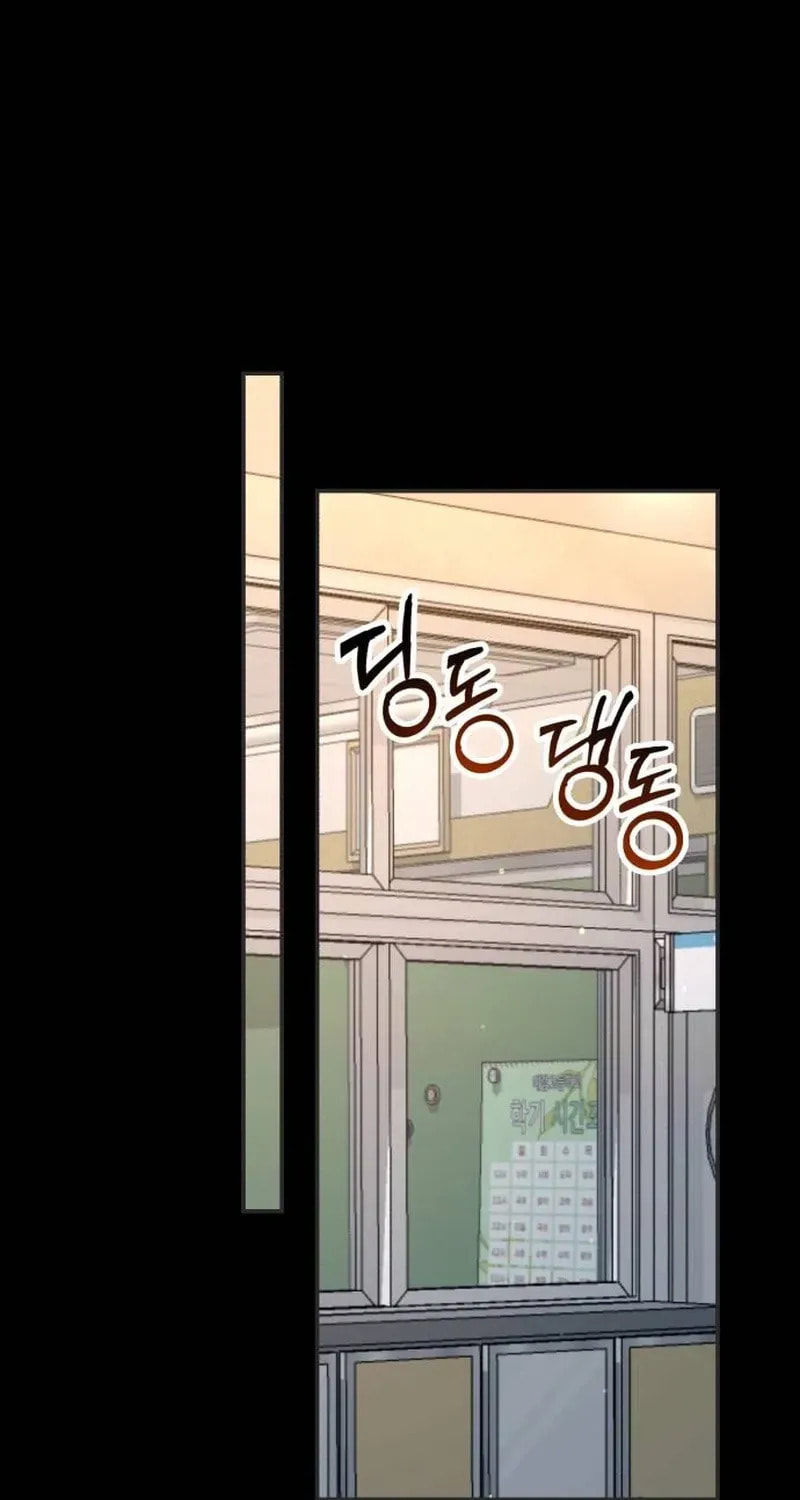 Like Mother, Like Daughter Chapter 171 page 84 - 