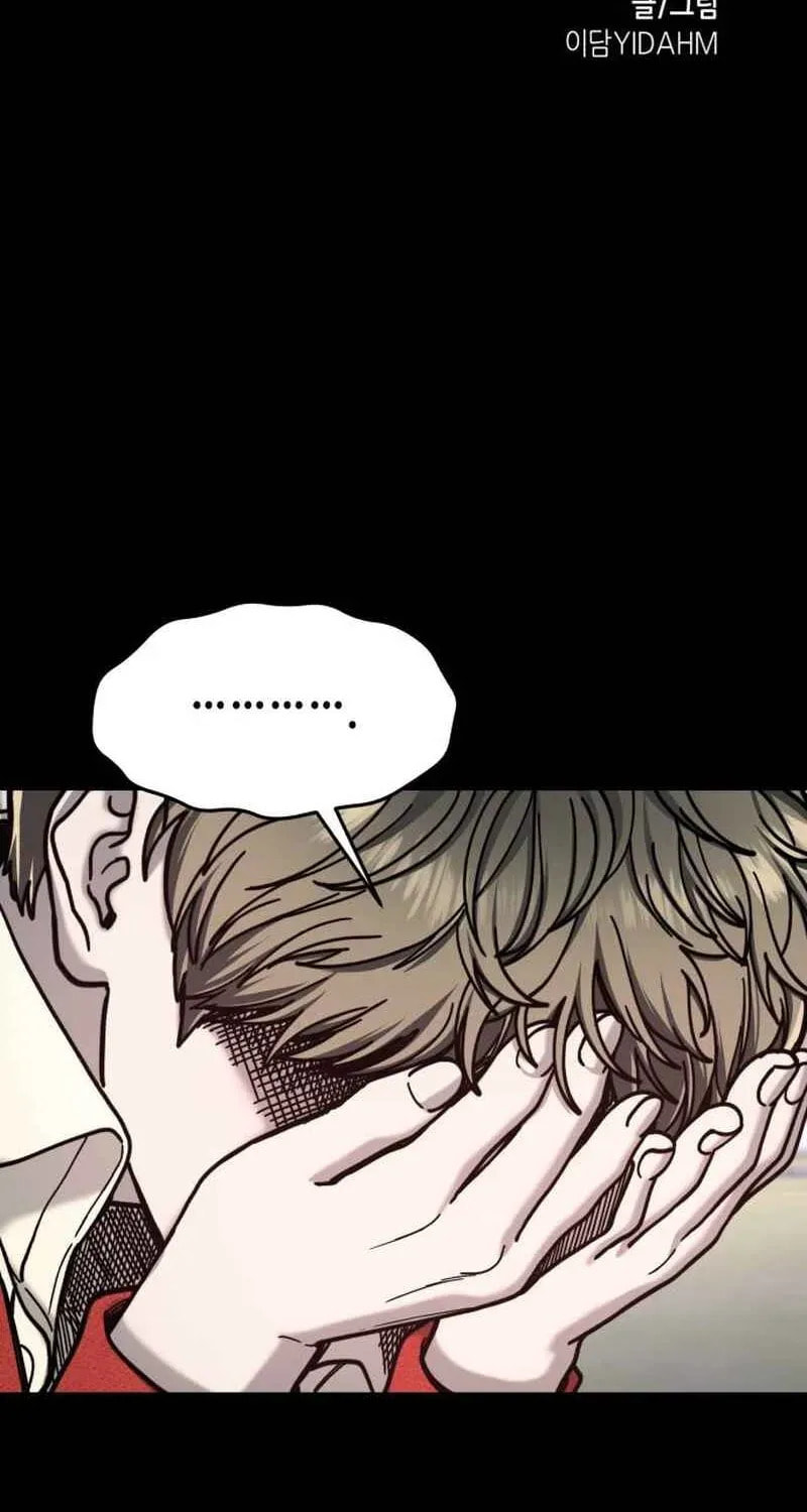 Like Mother, Like Daughter Chapter 172 page 12 - 