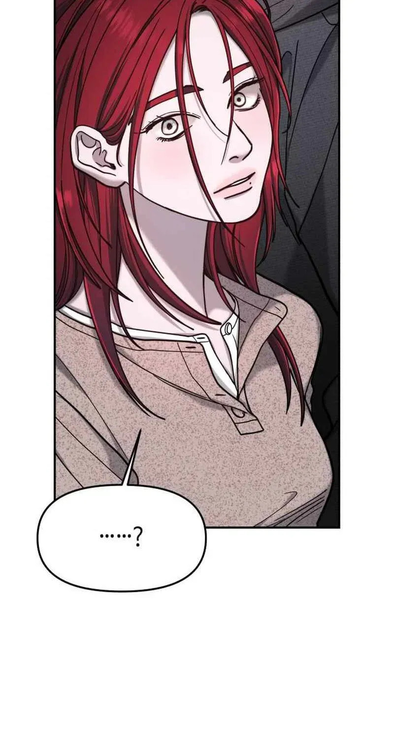 Like Mother, Like Daughter Chapter 174 page 105 - 