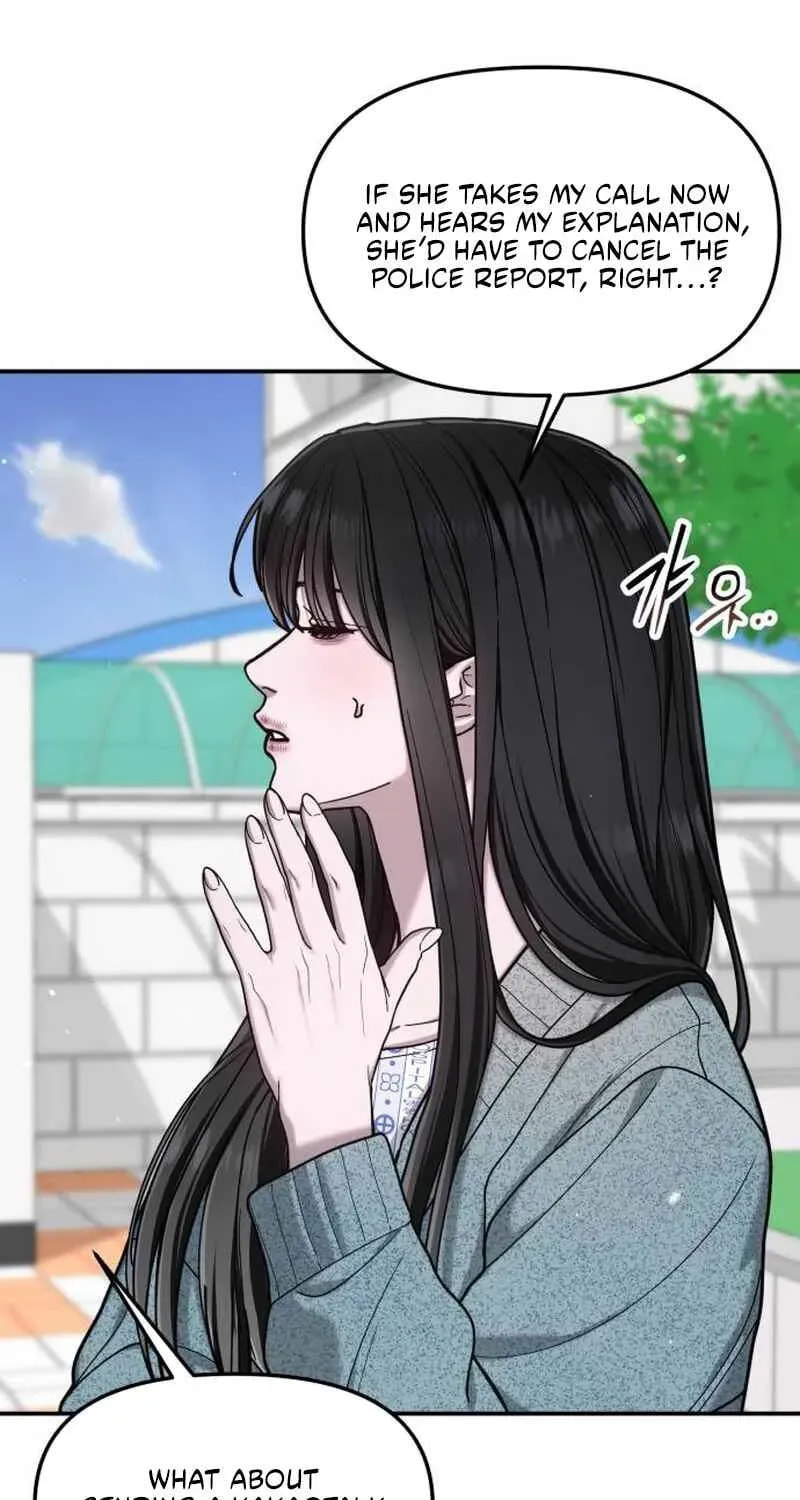 Like Mother, Like Daughter Chapter 174 page 55 - 