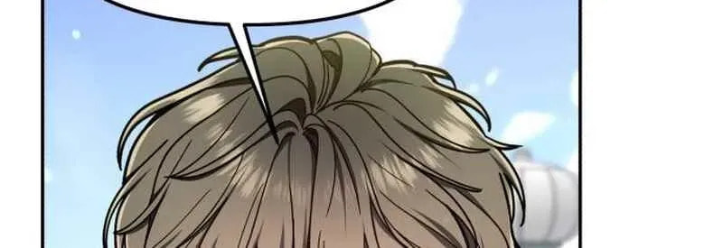 Like Mother, Like Daughter Chapter 174 page 57 - 