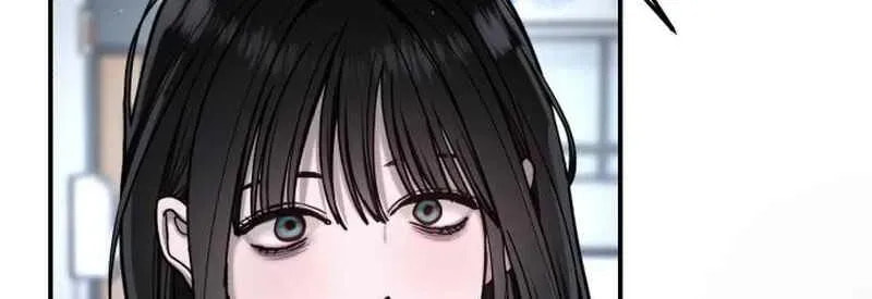 Like Mother, Like Daughter Chapter 174 page 71 - 