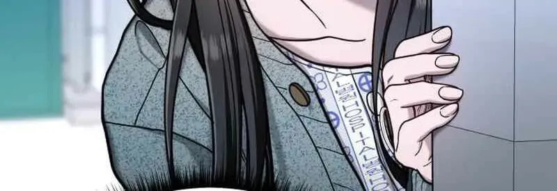 Like Mother, Like Daughter Chapter 174 page 85 - 