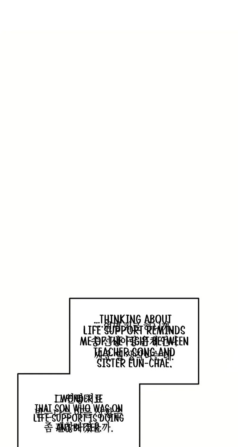Like Mother, Like Daughter Chapter 176 page 87 - 