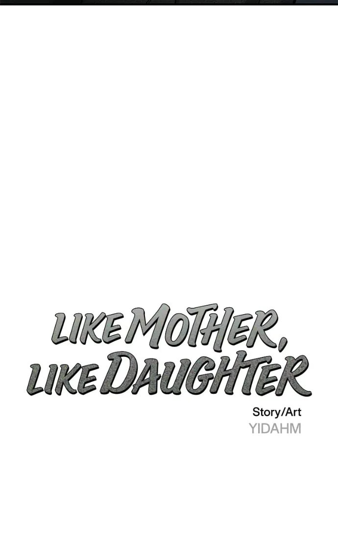 Like Mother, Like Daughter Chapter 177 page 11 - 