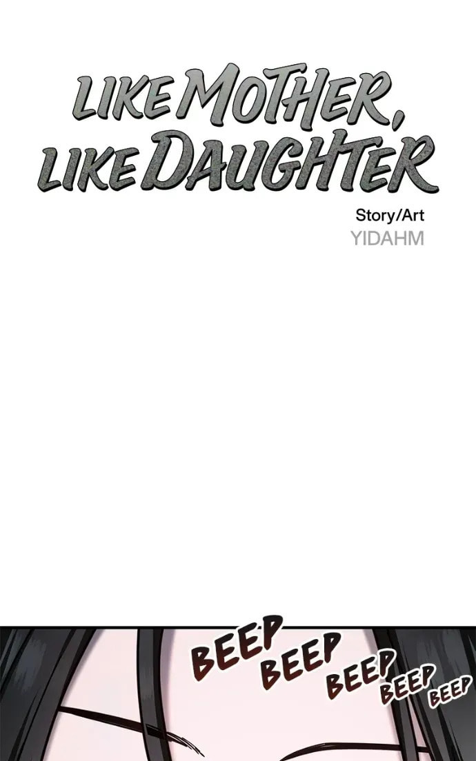 Like Mother, Like Daughter Chapter 178 page 11 - 