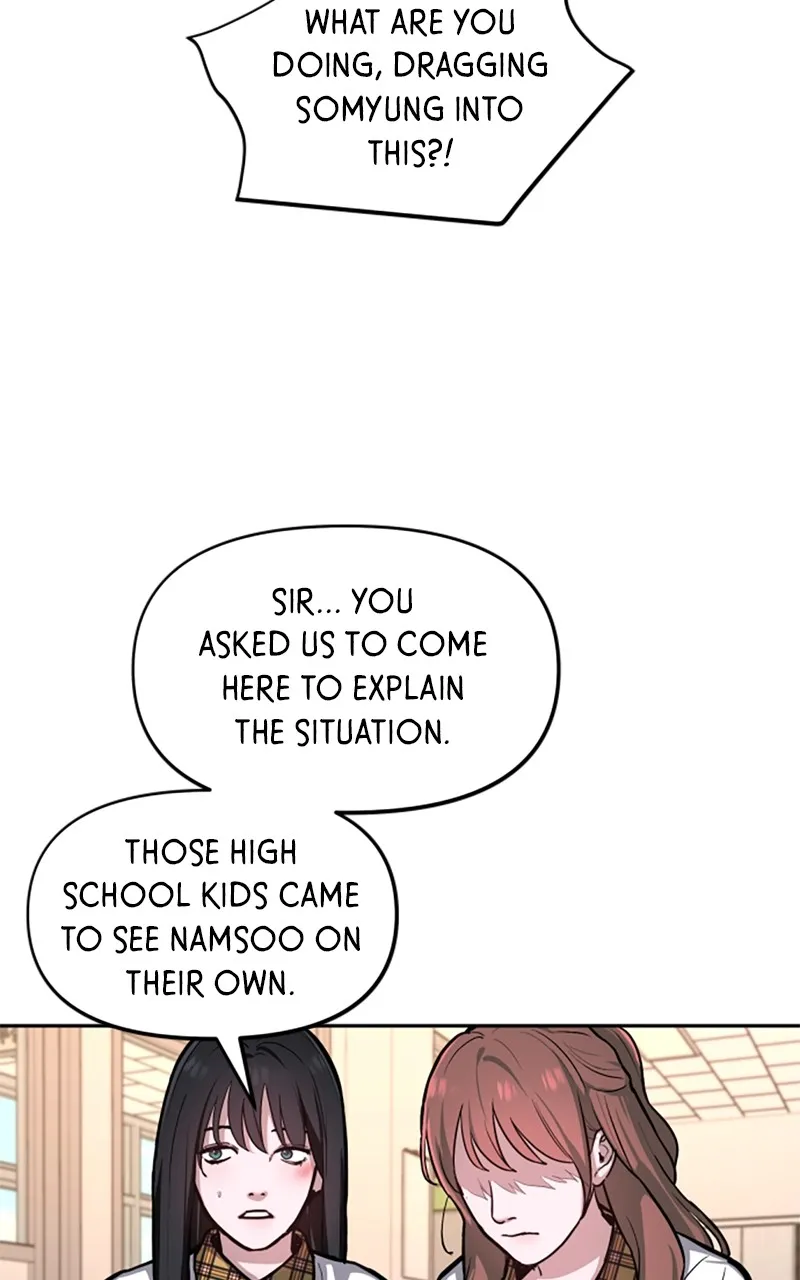 Like Mother, Like Daughter Chapter 18 page 33 - 
