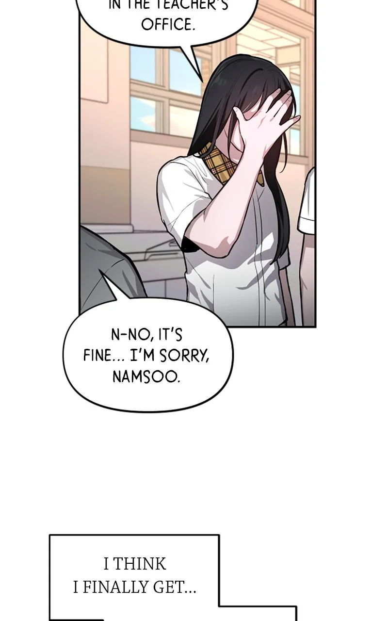 Like Mother, Like Daughter Chapter 18 page 43 - 