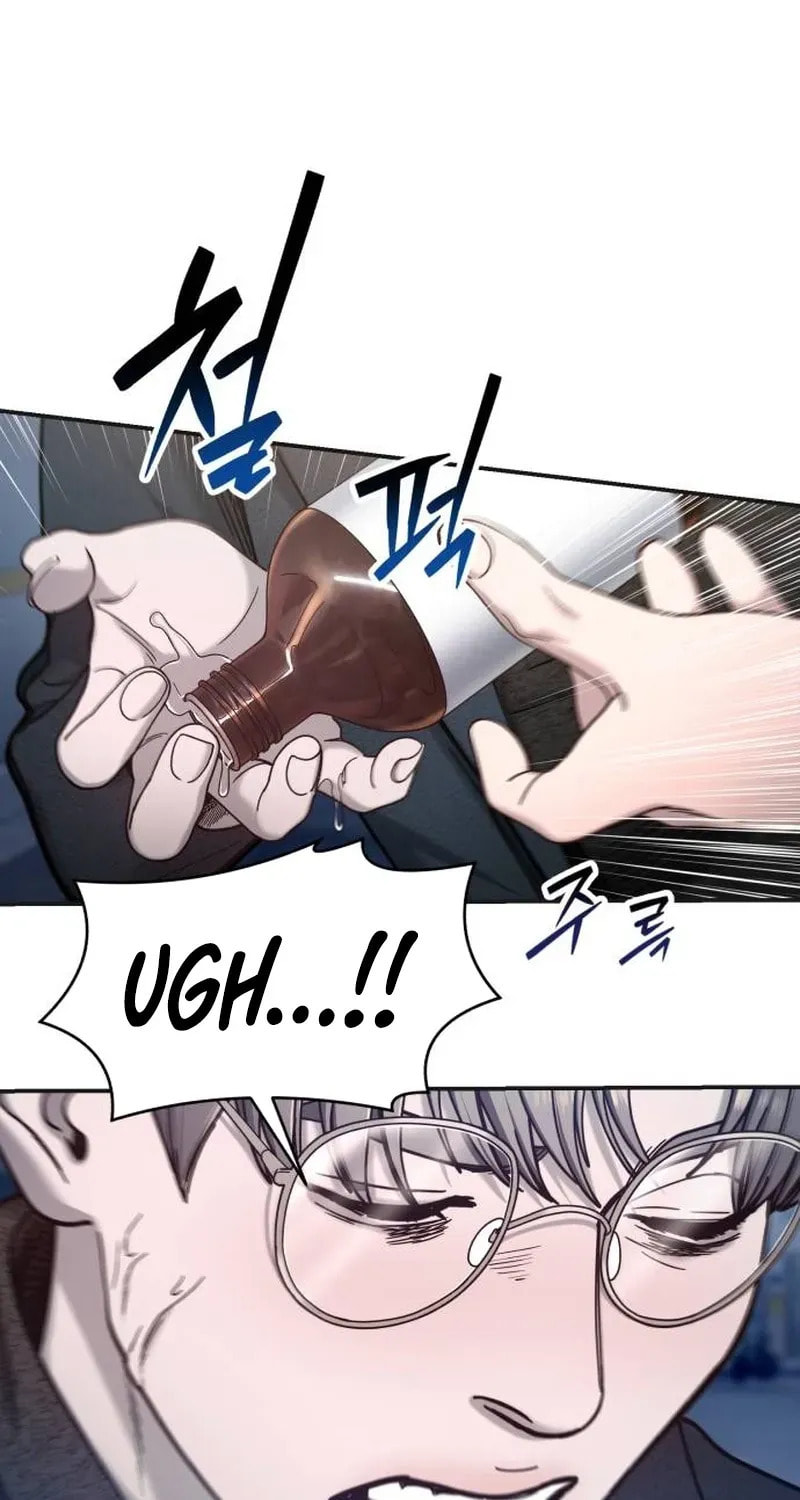 Like Mother, Like Daughter Chapter 182 page 43 - 