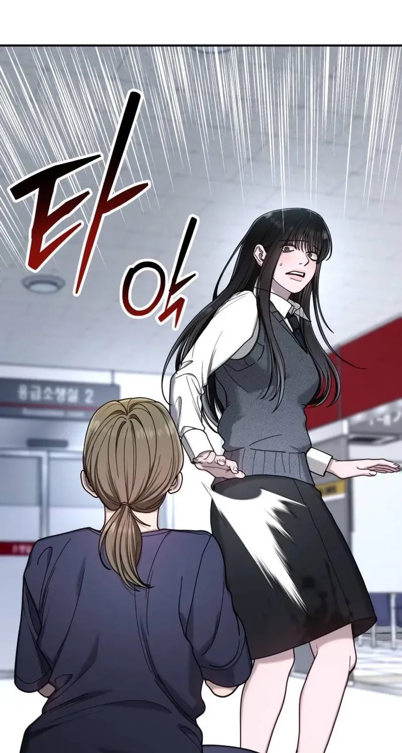 Like Mother, Like Daughter Chapter 183 page 19 - 