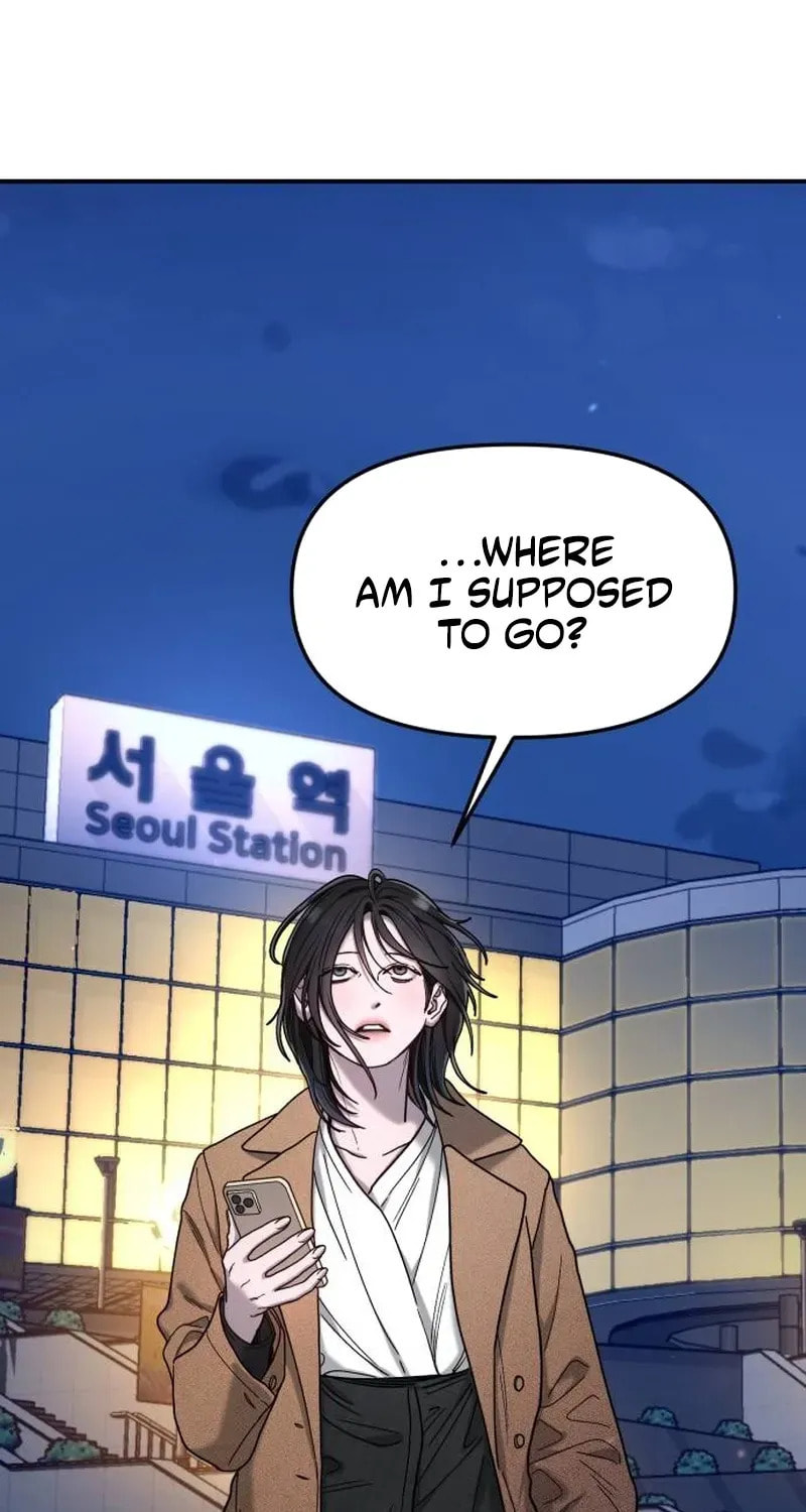 Like Mother, Like Daughter Chapter 183 page 7 - 