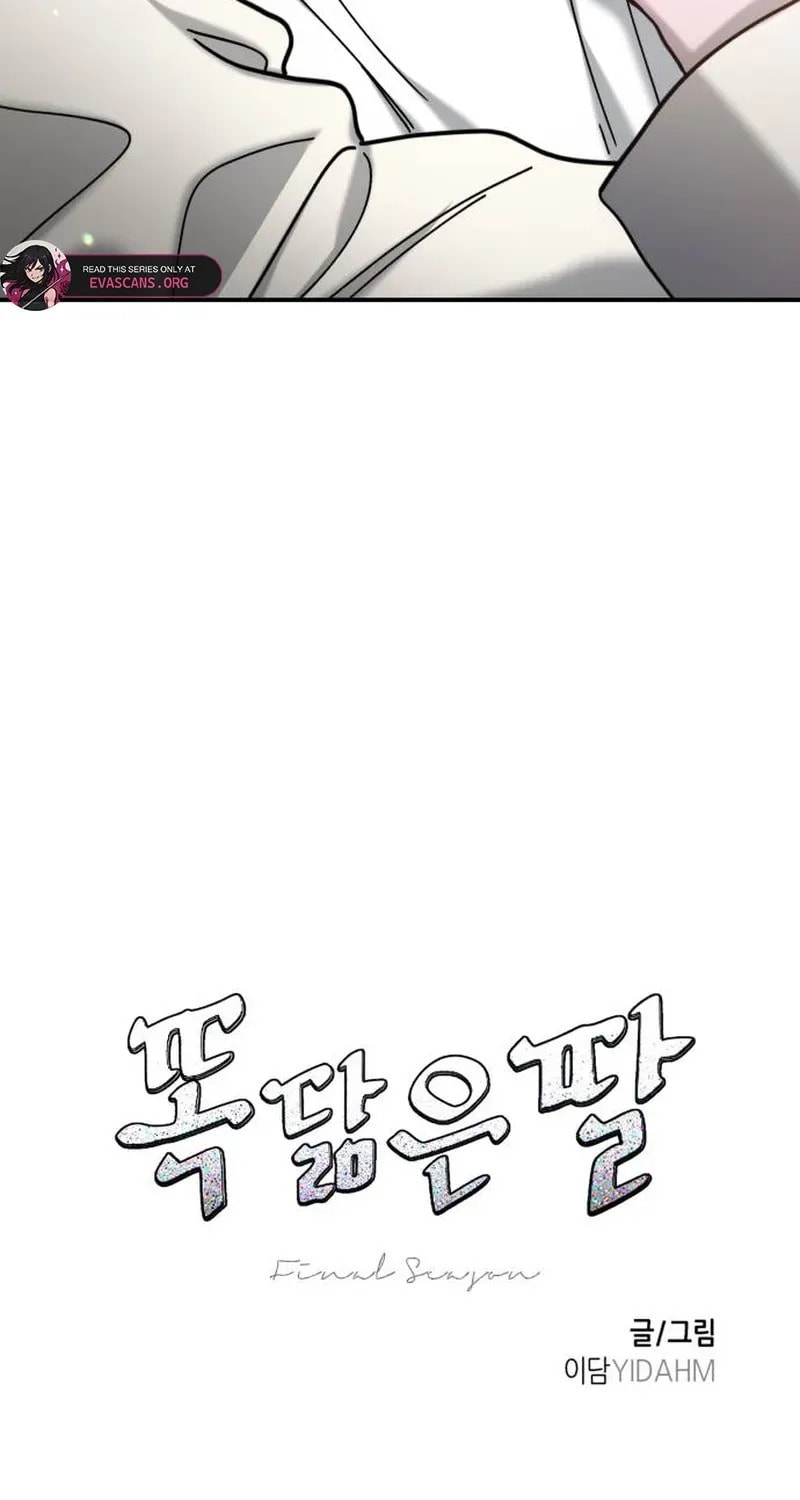 Like Mother, Like Daughter Chapter 184 page 9 - 