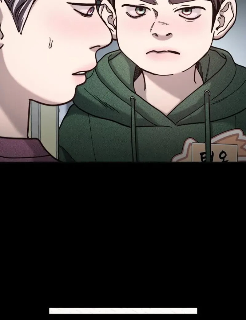Like Mother, Like Daughter Chapter 185 page 72 - 