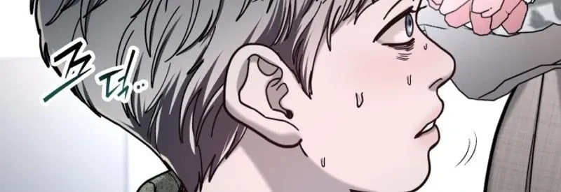 Like Mother, Like Daughter Chapter 186 page 78 - 