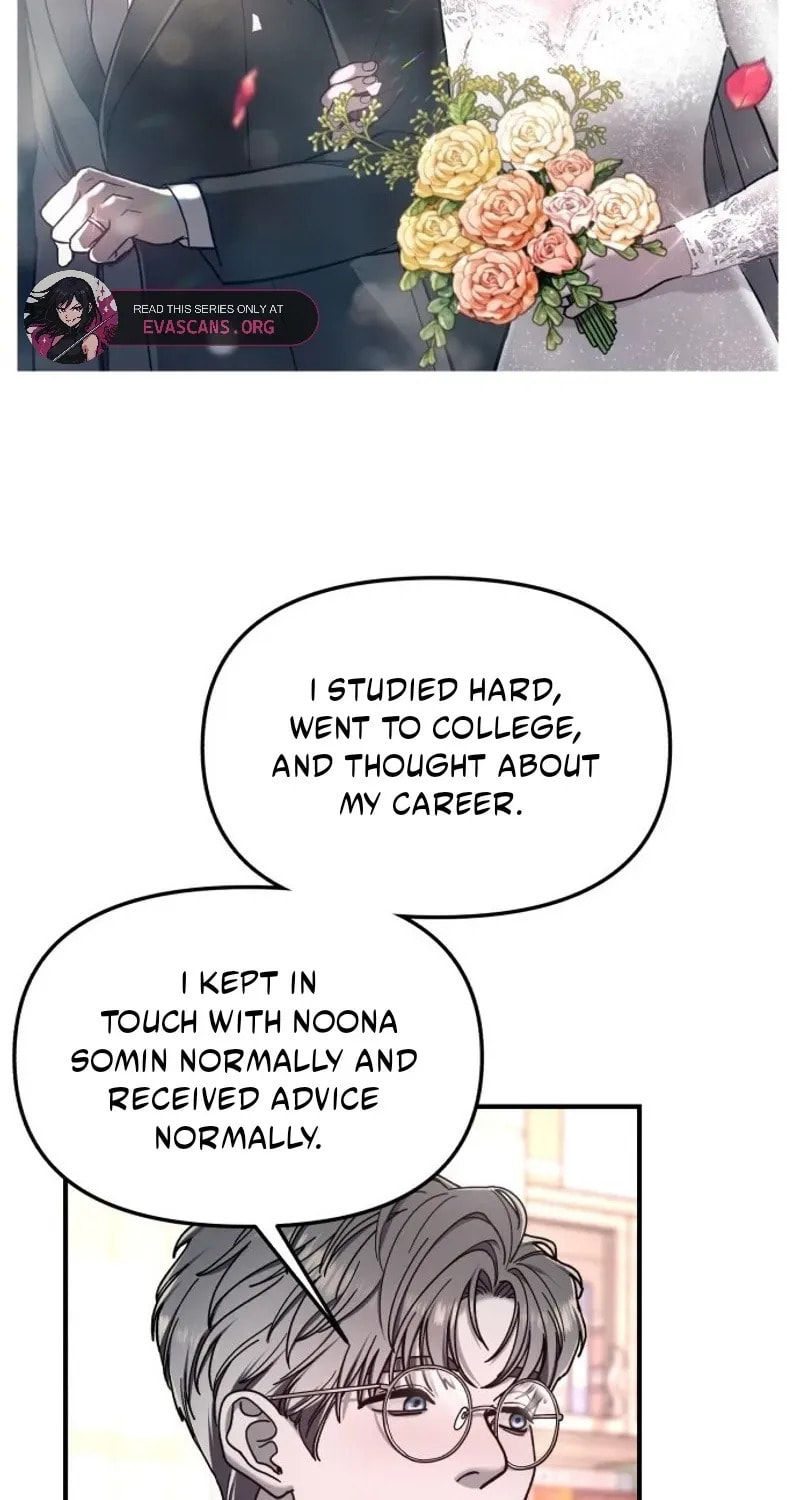 Like Mother, Like Daughter Chapter 186 page 87 - 