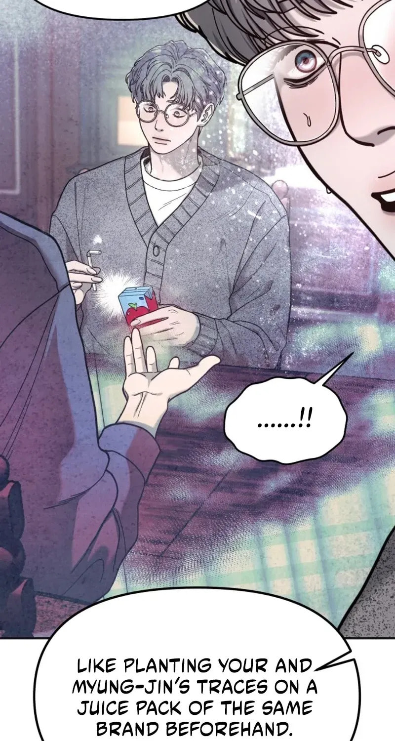 Like Mother, Like Daughter Chapter 187 page 87 - 